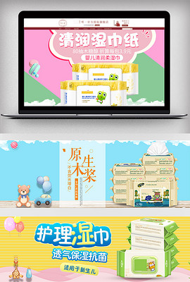模店招聘_模型店招图片(4)