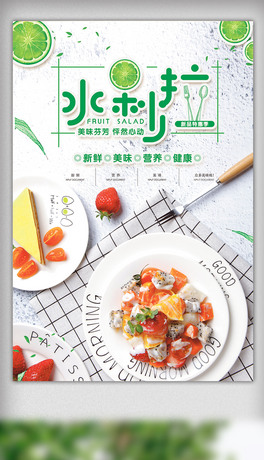 ⺆(jin)s(chung)ˮɳ(bo)