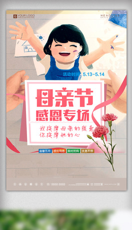 sͨĸ鹝OӋģ
