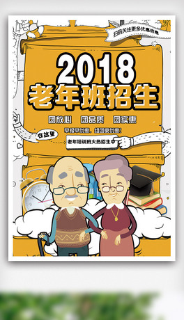 2018Sɫͨ(jin)(bo)