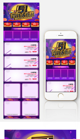 Ԍ؈51ڄӹ(ji)퓺