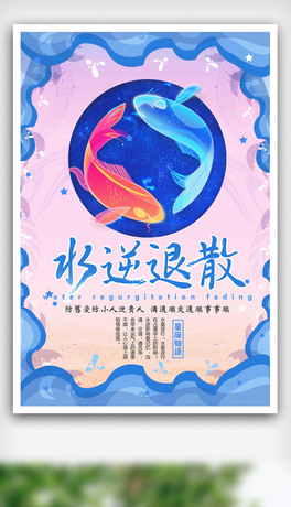宋LΨˮɢ