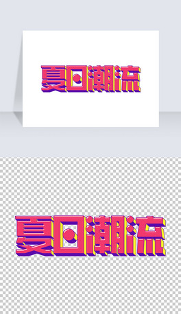 r(sh)ͨճƷNˇg(sh)wO(sh)Ӌ(j)