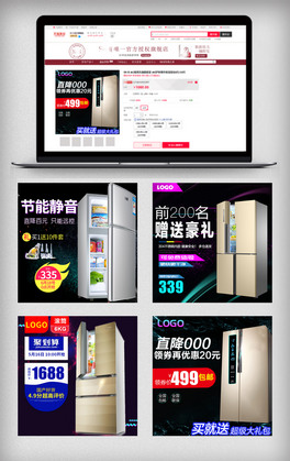 Ԍֱͨ܇늱D@ʯģ
