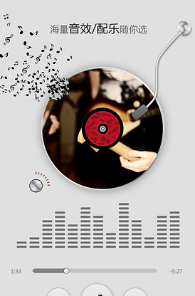 动感失真特效抖音效果PR素材套装模板下载