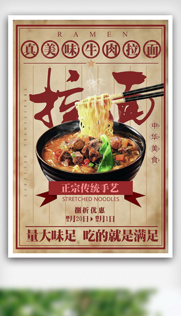 m溣