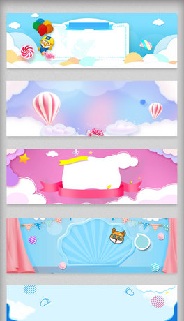 ؈ĸƷbanner󱳾