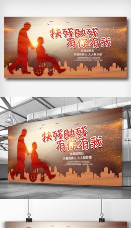 皈չO(sh)Ӌ