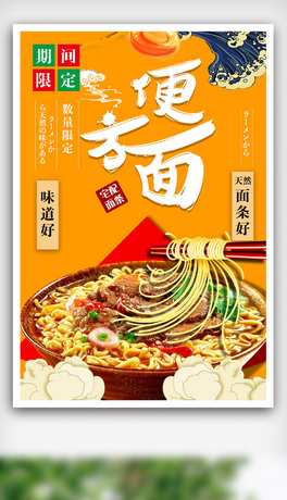 愓L.psd