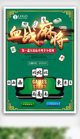 WjΑ錢ِ