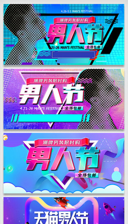 ؈Ϸ˹ɫu׃չ屳Ԫ
