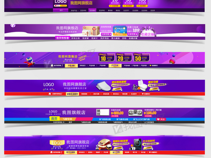 天猫招聘_双11全民购物狂欢,天猫联手UC内核技术应对无压力(3)