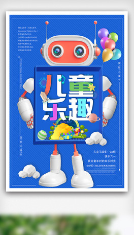 2018ͨC(j)һ61ͯ(ji)