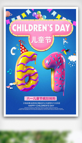 ǹք(chung)һ
