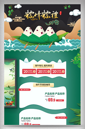 可爱橡子卡通表情免抠图片素材着当拿枪狗搞笑图片的图片