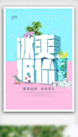 ˬ{ɫN
