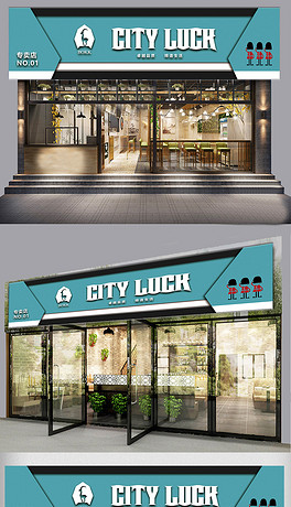 专卖店招聘_招聘 专卖店诚聘 招人图片(3)