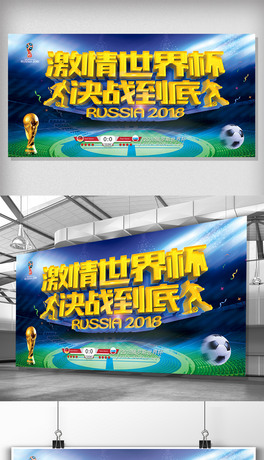 2018籭չ