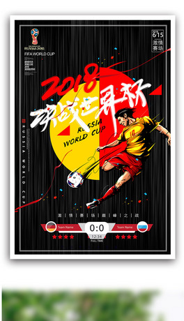 2018_˹籭(bo)