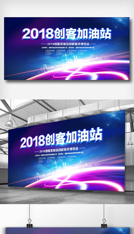 2018(chung)ͼվչO(sh)Ӌ