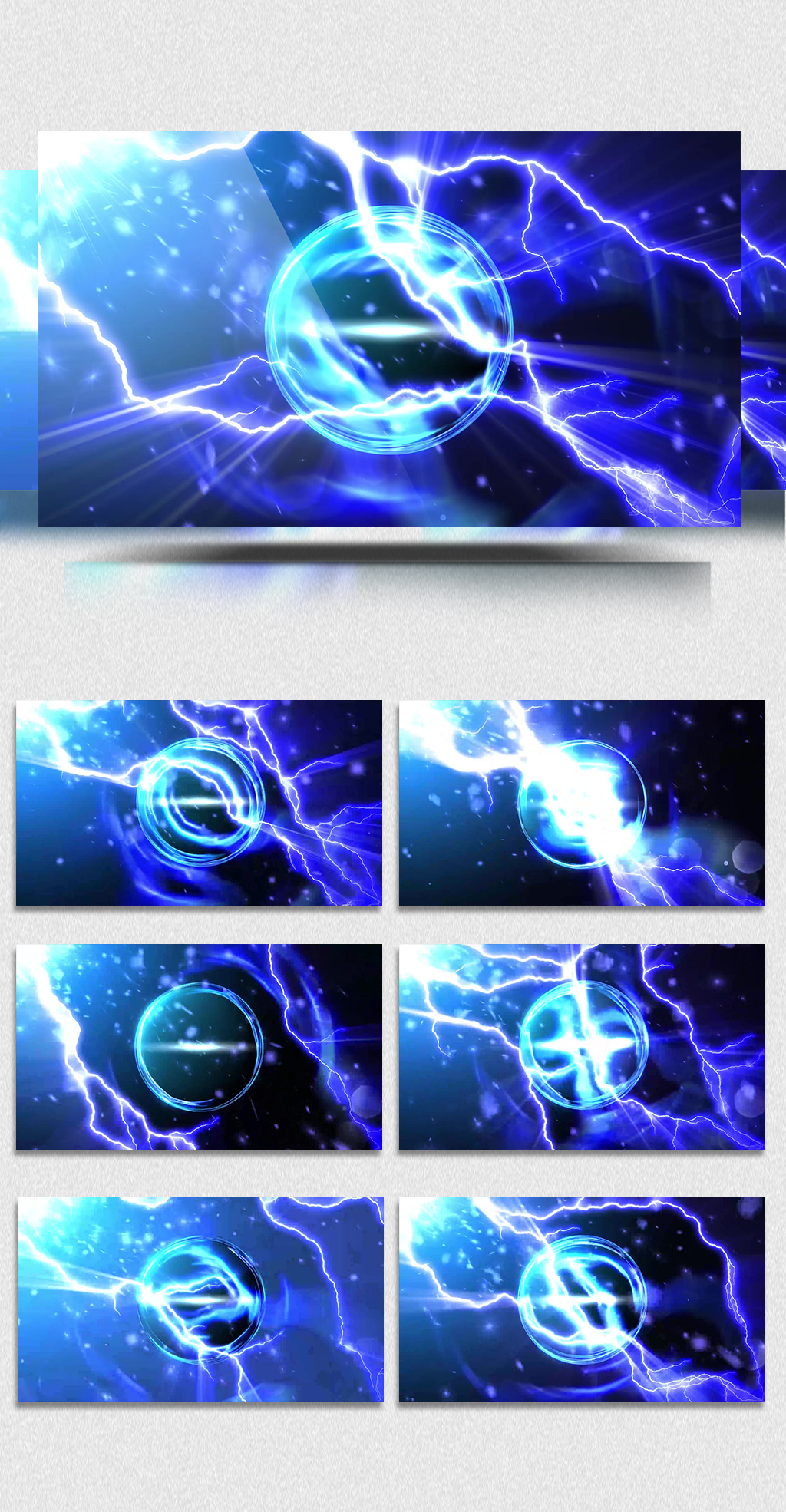 闪电视频大全儿童 27342502-551ab50a7a74563855c83f89f3307c2b.jpg