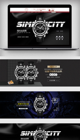 ɫ߶ֱ݆banner