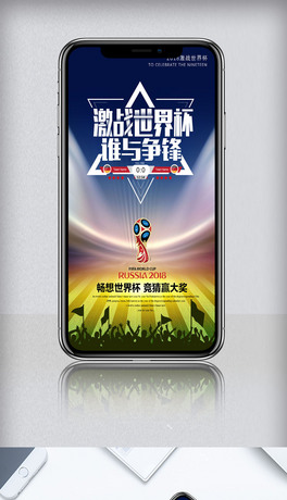 2018籭֙C