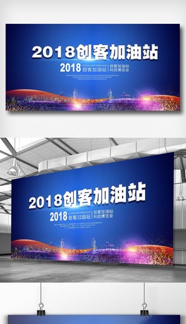 2018(chung)ͼվչ
