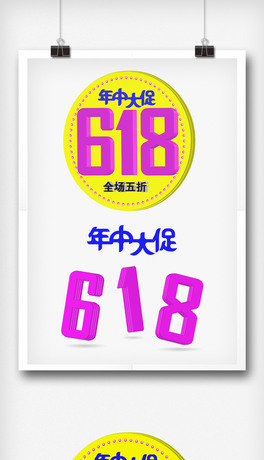 д618ʸwˇg(sh)w