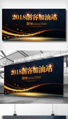 2018(chung)ͼվչ