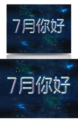 rŹ͸ǿwЧOӋģ