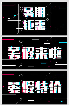 免抠素材_免扣设计元素下载_ps免抠素材大全