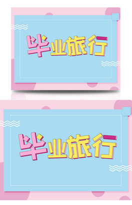 wLwI