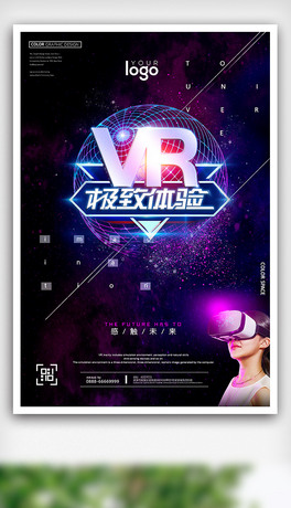 VR̓MFwƼOӋ