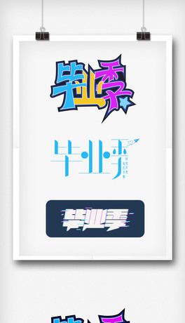 ԭˇgwOӋͿfL񮅘I}