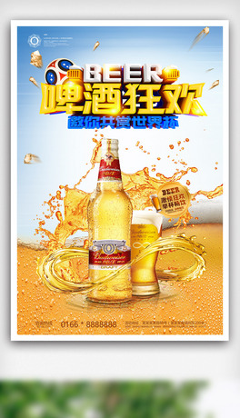 gơƹOӋ
