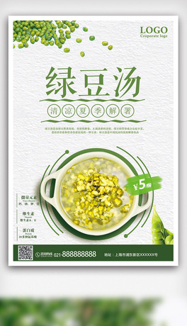 GƷ(bo)