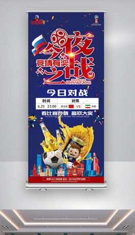 2018_˹{ɫơ籭Xչ