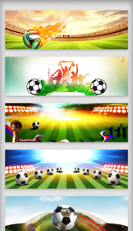 籭banner
