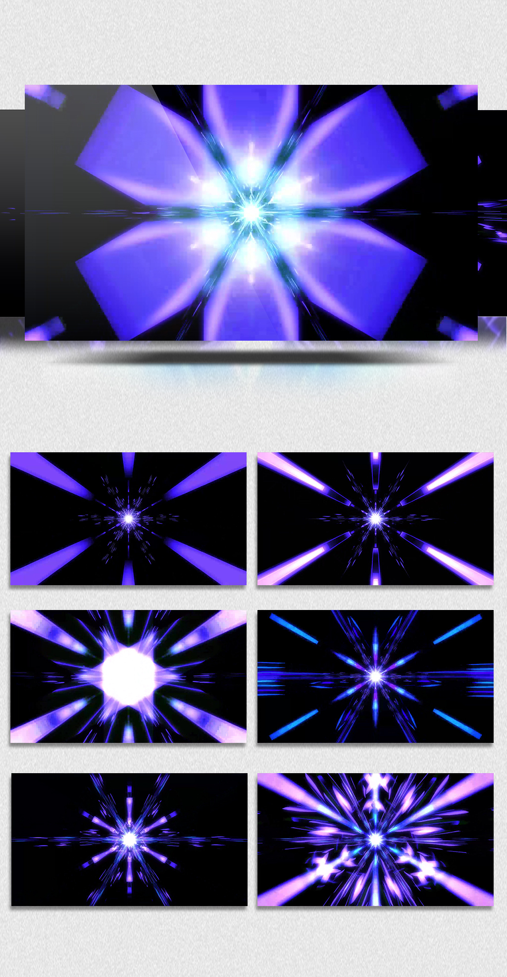 4K菱形梦幻扩散时光隧道动感DJ背景