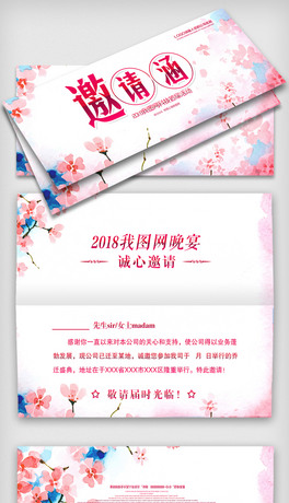 (chung)⻨yՈ(qng)ģ