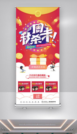 2018ĩ뚢NXչ