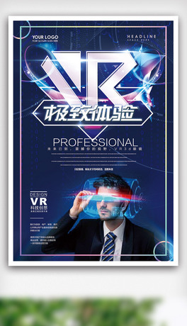 2018{ɫ⺆VRw^Ƽ