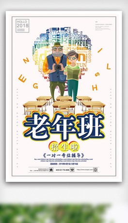 2018ɫ(jin)ͨ(bo)