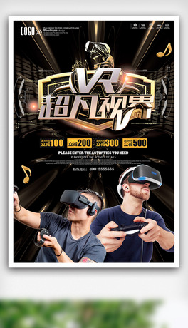 ɫVRҕ纣