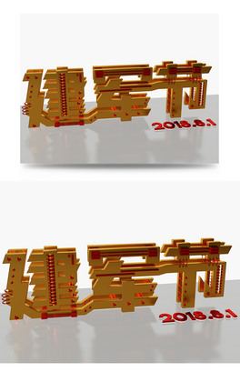 |н܊C4DwOӋ