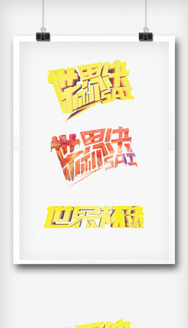ԭˇgww2018_˹籭Qِ