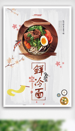 rдʳ溣