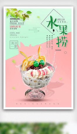 2018(jin)sˮƺ(bo)