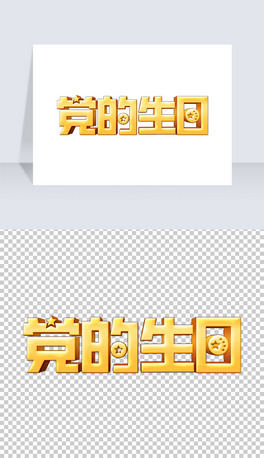 hhչah101wˇg